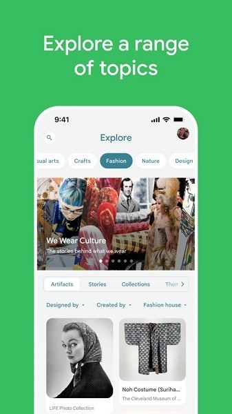 谷歌艺术与文化app截图5