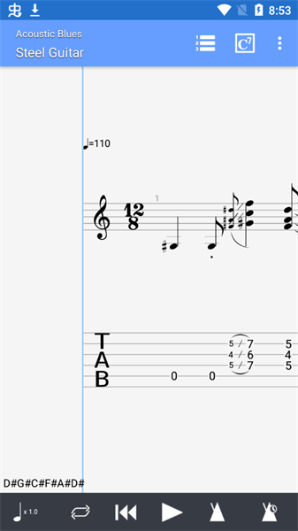 GuitarPro软件截图2