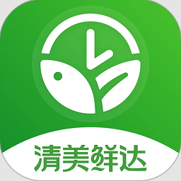 清美鲜达app