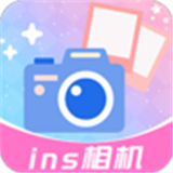 ins特效相机app