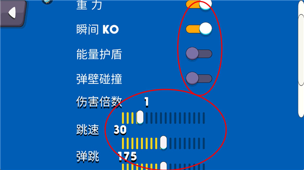 火柴人对决双人版