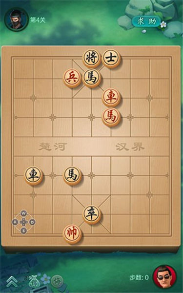 JJ象棋