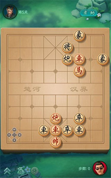 JJ象棋