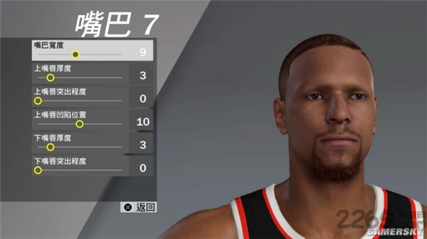 NBA2k20截图3