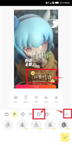 黄油相机app