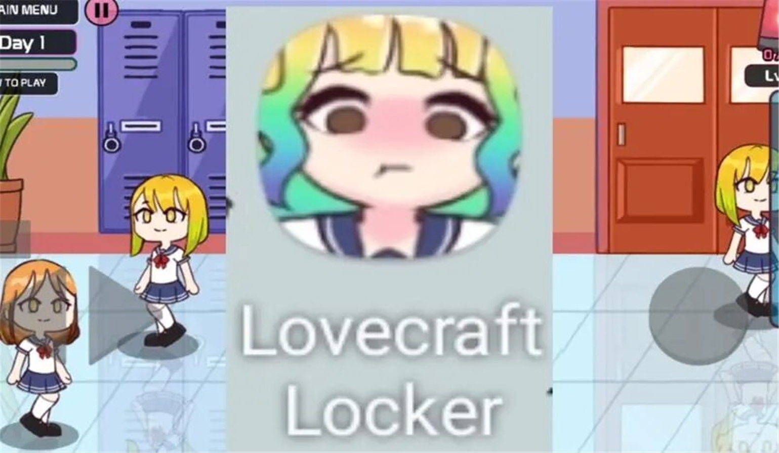 lovecraftlocker截图1