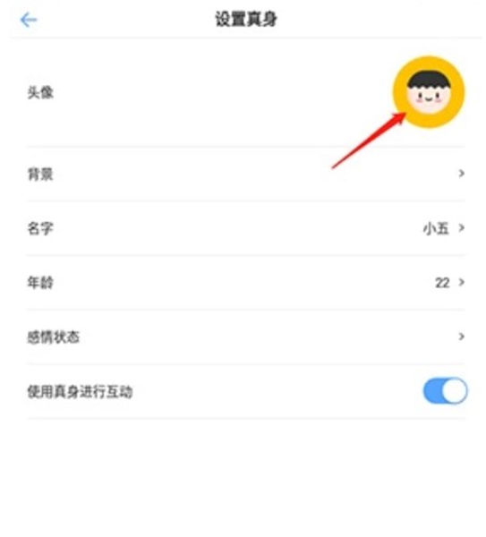 一罐app