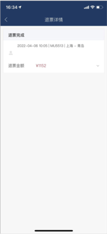 东方航空app