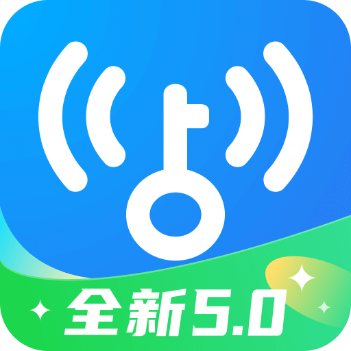 WiFi万能钥匙5.0.62