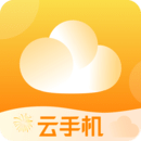 全民云手机app