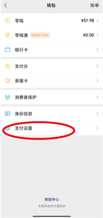 搜狐视频app下载手机版