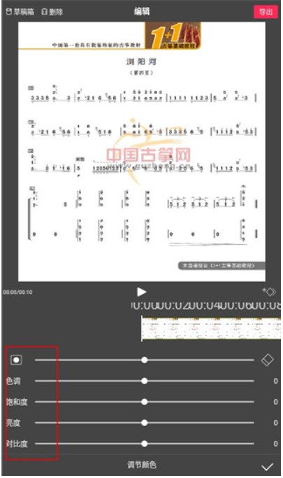 flowphoto小海豚