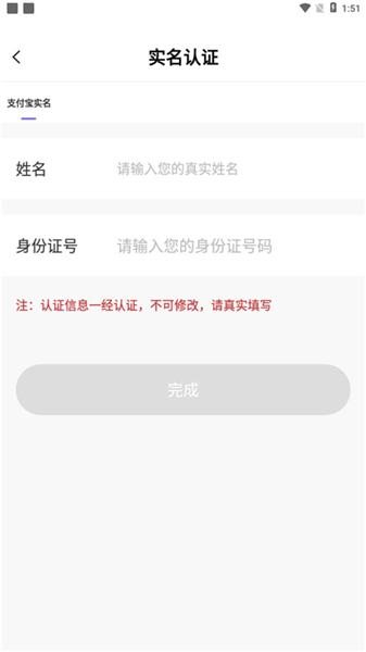 友玩陪玩app