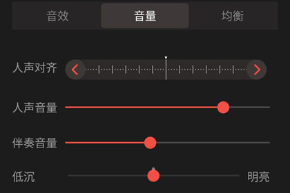 全民k歌下载2024