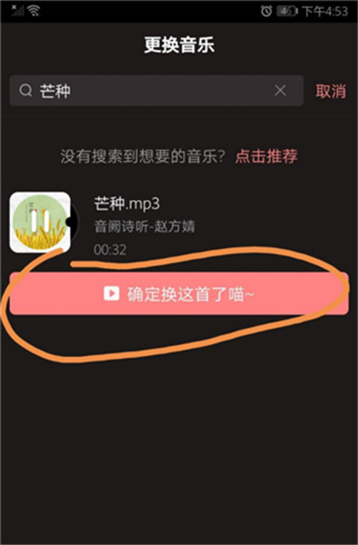 克拉克拉app