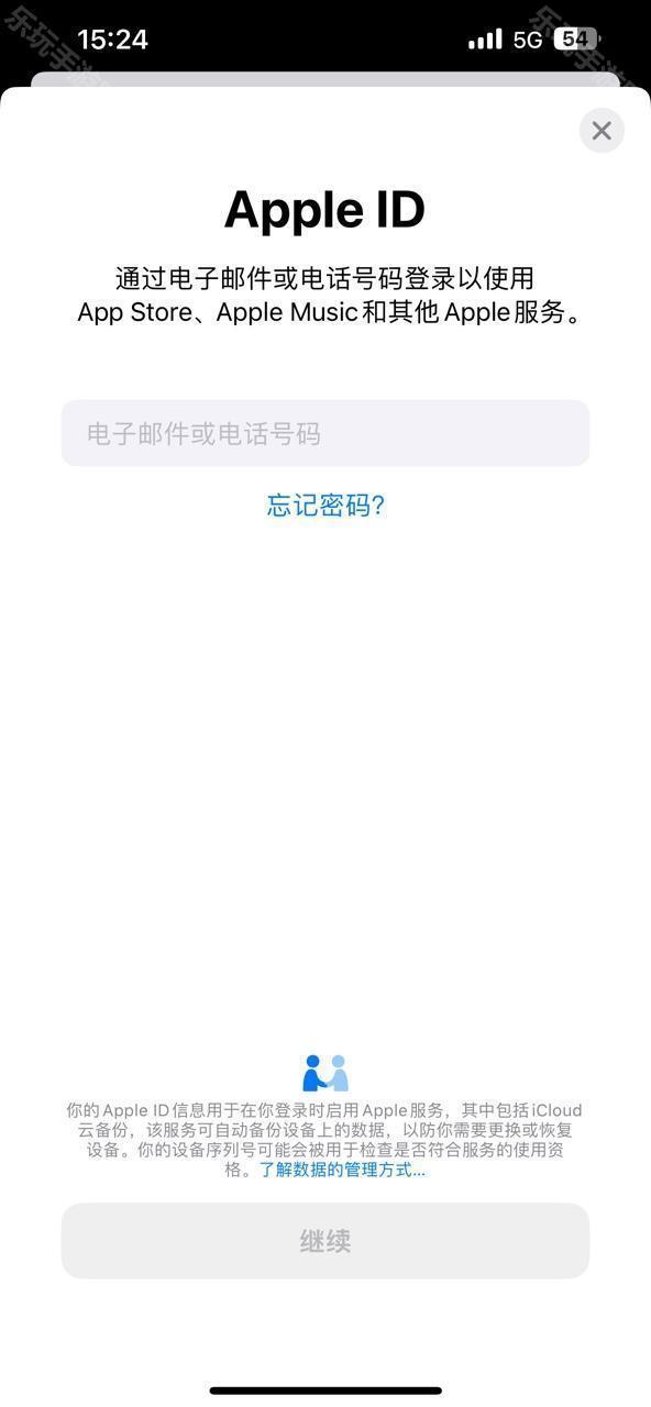 沙威玛传奇游戏