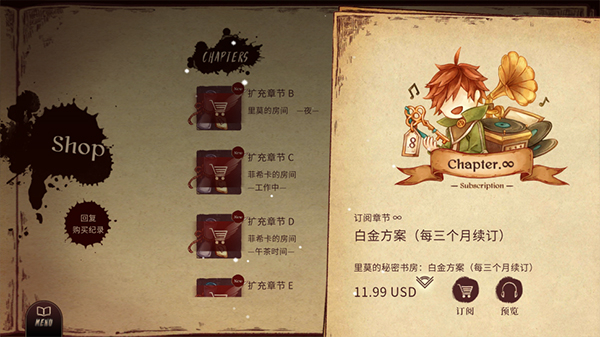 Lanota