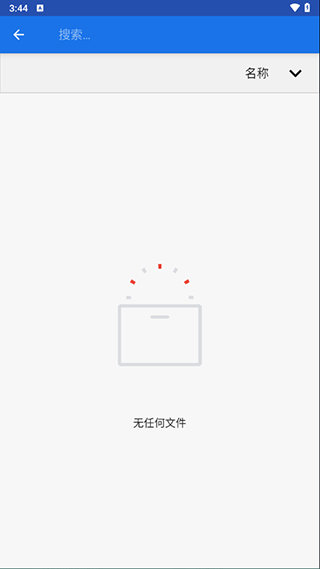 Winlator7.1截图2