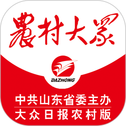 农村大众app