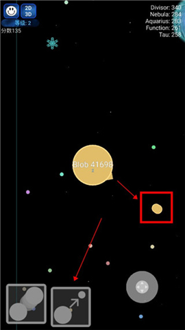 星球吞噬战下载