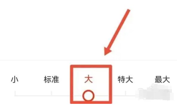 搜狐新闻APP