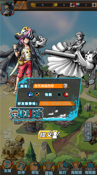 魔方时空0.1折