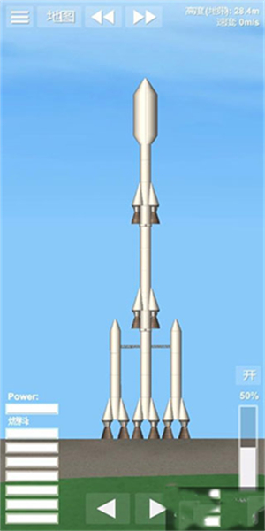 宇宙飞行模拟器中文版