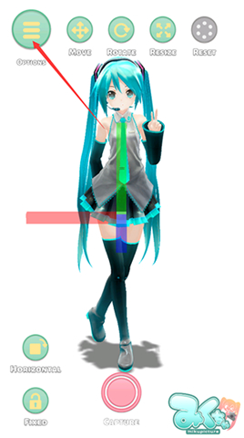 Mikuture软件