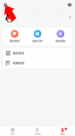 简喵app