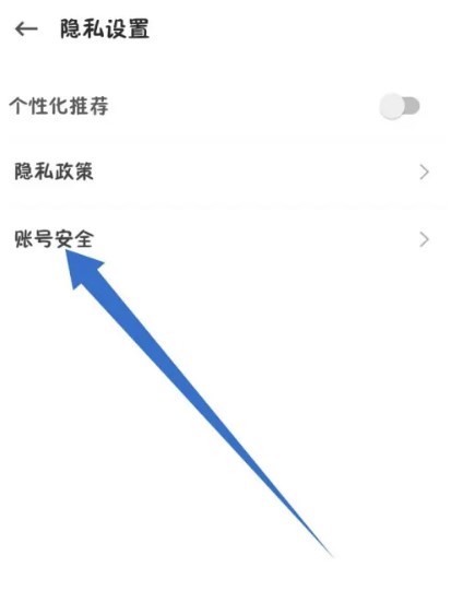 懒人驾考app