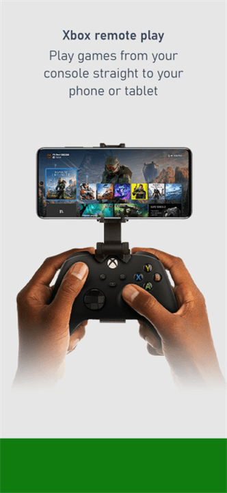 xbox手机版app截图4