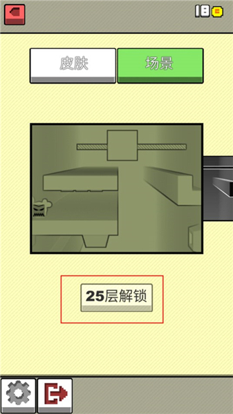 你行你上下载