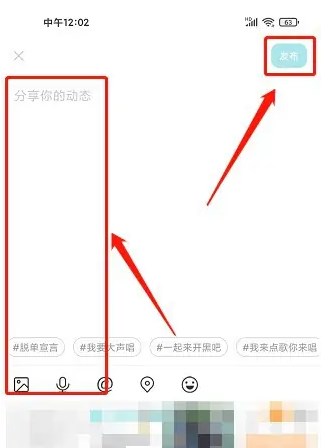 正宗漂流瓶app