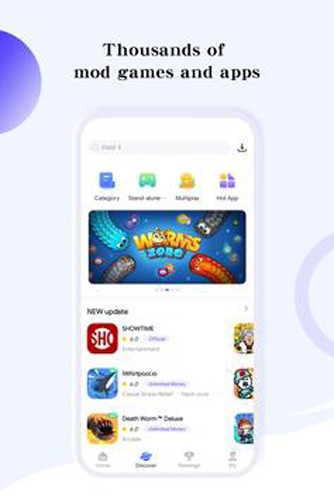 Playmods中文版截图1