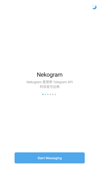 nekogram