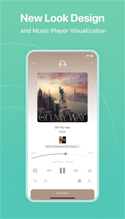 moov音乐截图5