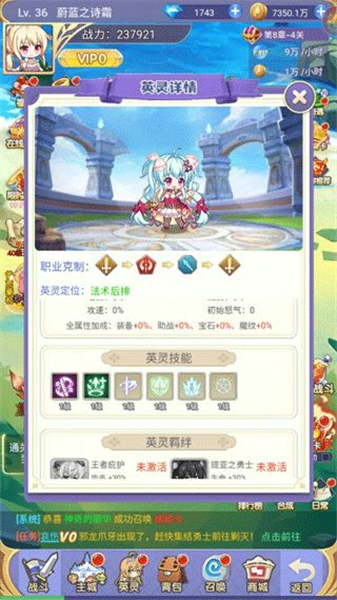 魔女小卡手游中文版