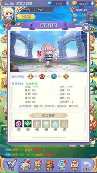 魔女小卡手游中文版