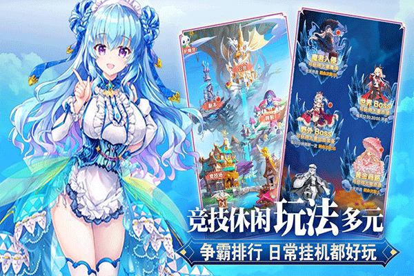 魔女小卡手游中文版