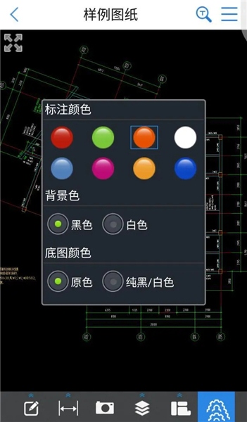 CAD快速看图下载