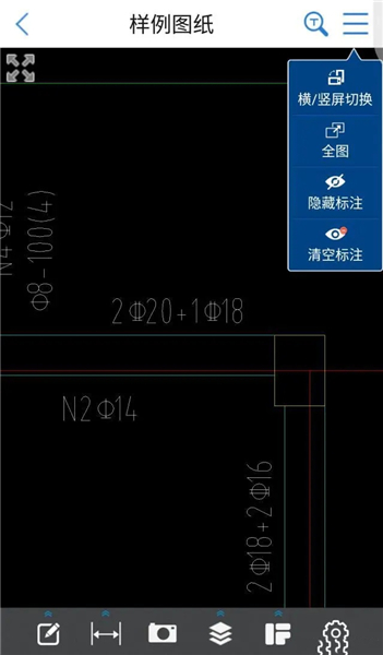 CAD快速看图下载