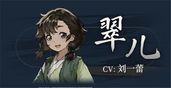 饿殍明末千里行免费版