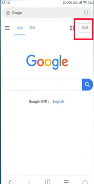 gmail下载