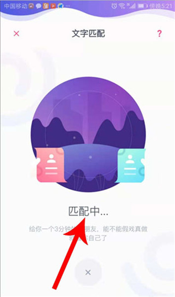 uki软件下载