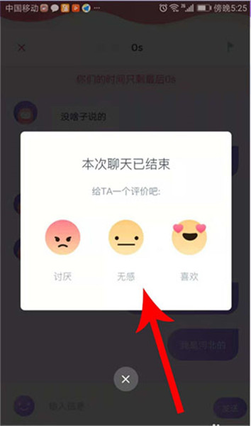 uki软件下载