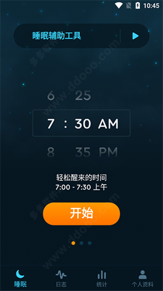 sleepcycle安卓版