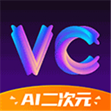 vcoser下载