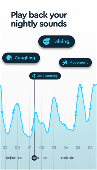 SleepCycle截图4