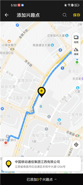 兔子骑行app