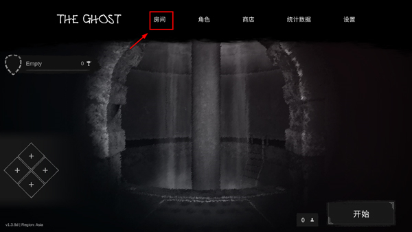 theghost联机版